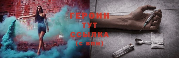 меф Остров