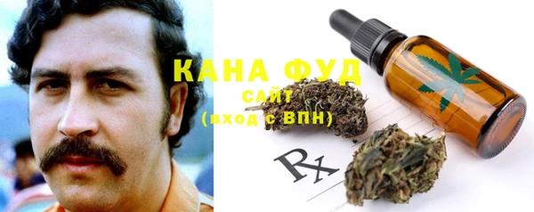 кокаин колумбия Бутурлиновка