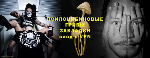 меф Остров