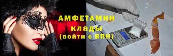 марки lsd Валдай