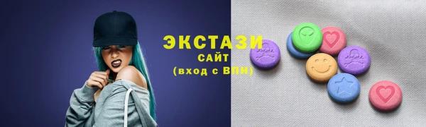 меф Остров