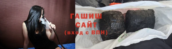 меф Остров
