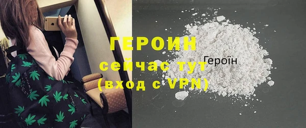 меф Остров
