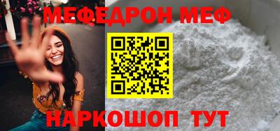 COCAINE Апрелевка