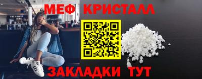 a pvp Волгодонск