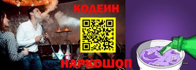 COCAINE Апрелевка