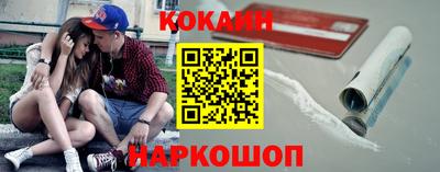 дистиллят марихуана Абакан