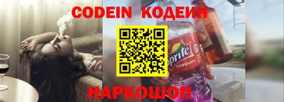 мефедрон мука Апшеронск
