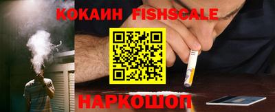 первитин Волжск