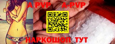 мдма Аргун