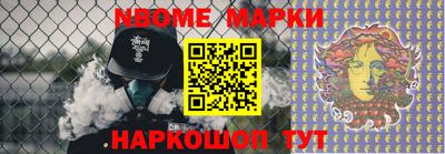 каннабис Волжский