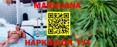 мдма Аргун
