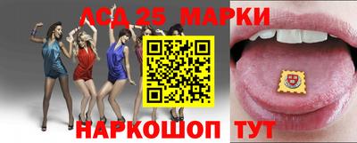 мефедрон мука Апшеронск