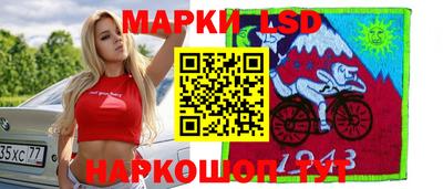 мефедрон мука Апшеронск