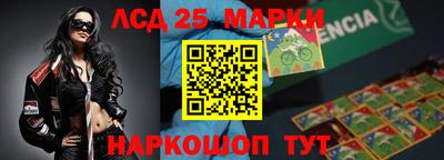 первитин Волжск