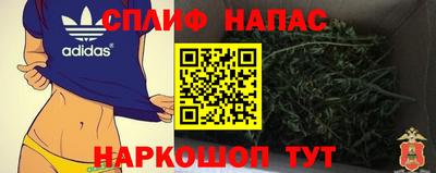 мдма Аргун
