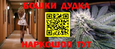 COCAINE Апрелевка