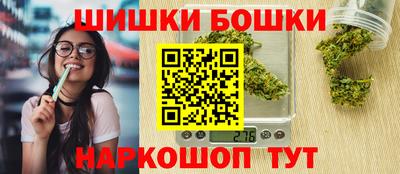 мефедрон мука Апшеронск