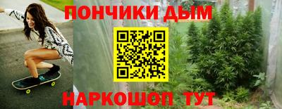 a pvp Волгодонск