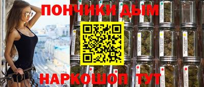 первитин Волжск