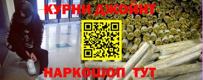 мдма Аргун