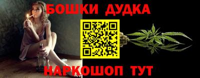 первитин Волжск