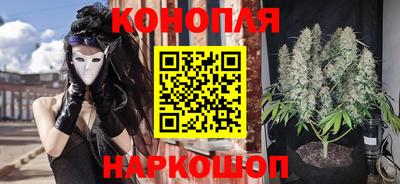 мефедрон мука Апшеронск