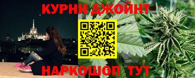 COCAINE Апрелевка