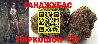 COCAINE Апрелевка