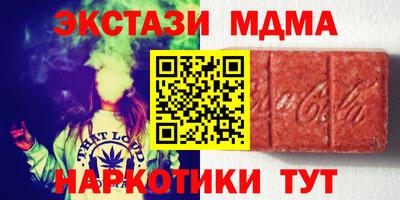 a pvp Волгодонск