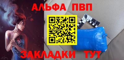 мдма Аргун