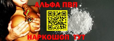 мдма Аргун