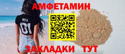 a pvp Волгодонск