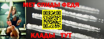 COCAINE Апрелевка