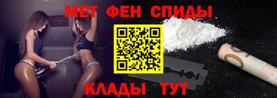 a pvp Волгодонск