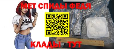 COCAINE Апрелевка