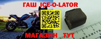 COCAINE Апрелевка
