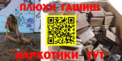 a pvp Волгодонск