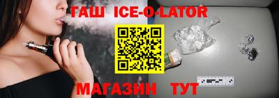 мефедрон мука Апшеронск