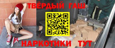 мефедрон мука Апшеронск