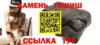 мдма Аргун