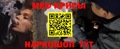 a pvp Волгодонск