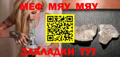 a pvp Волгодонск