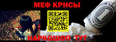 каннабис Волжский