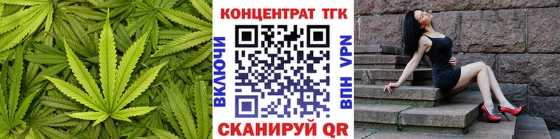 Дистиллят ТГК жижа  где продают   Гурьевск 