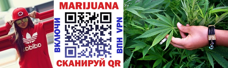 кракен онион Гурьевск Канабис Bruce Banner